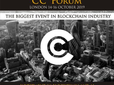 CC Forum : Investment in Blockhain and AI