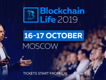 The Blockchain Life 2019