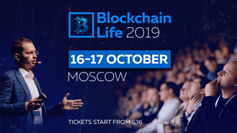 The Blockchain Life 2019