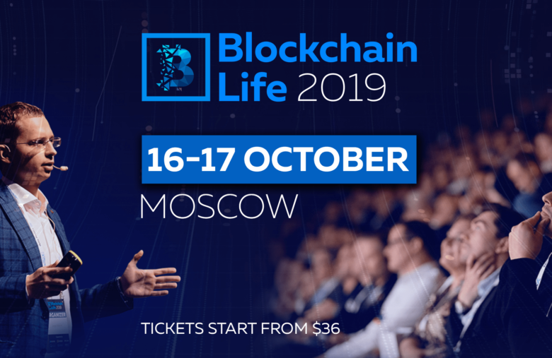 The Blockchain Life 2019