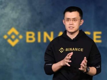Changpeng Zhao - Founder of Binance Exchange
