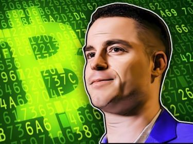 H Roger Ver Wiki