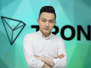 Justin Sun Bio