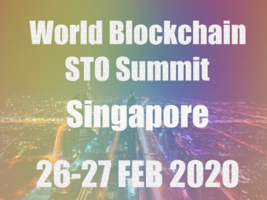 World Blockchain STO Summit