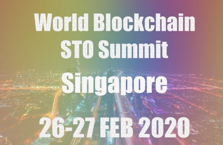 World Blockchain STO Summit