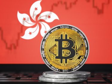 A women who is a crypto trader in Hong Kong was robed for $450k