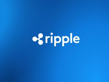 The USA based blockchain firm Ripple is hiring for a new role