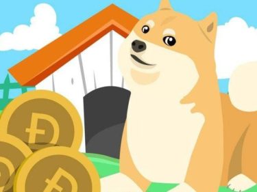 The meme based cryptocurrency, Dogecoin has touched a new ATH