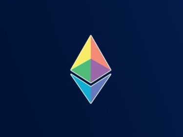 What happen when Ethereum 2.0 launch with PoS