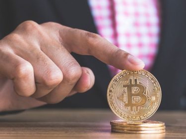 A survey has found that around 5% of companies will invest in BTC in 2021