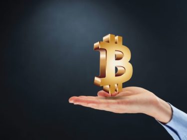 Do you have to buy a whole Bitcoin?
