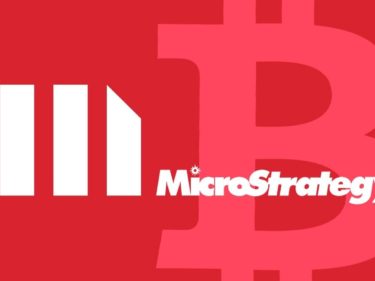 MicroStrategy is planning to buy more bitcoins