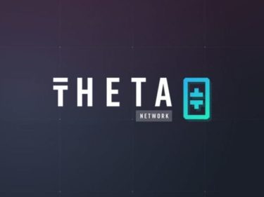 Reasons behind the price growth of Theta