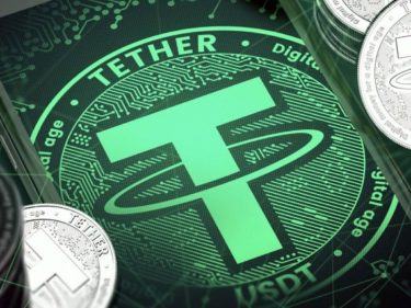 Tether deal have reversed the bearish rally of btc and other crypto