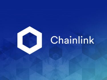 Chainlink price prediction 2021 & 2025