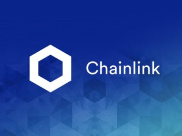 Chainlink price prediction 2021 & 2025