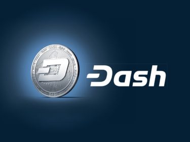Dash price prediction 2021 & 2025