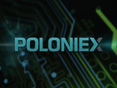 Poloniex exchange review