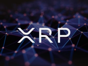 Ripple XRP price prediction 2021 & 2025