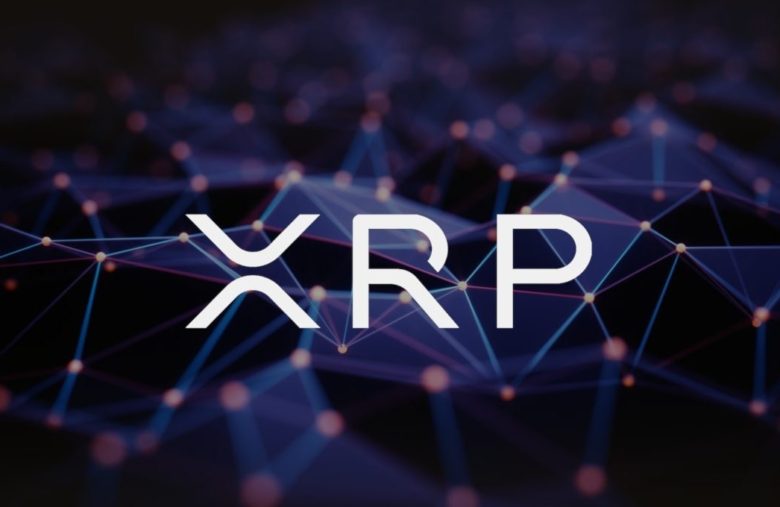 Ripple XRP Price Prediction 2021 2025 Updated 