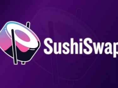 SushiSwap price prediction 2021 & 2025 ( Updated )