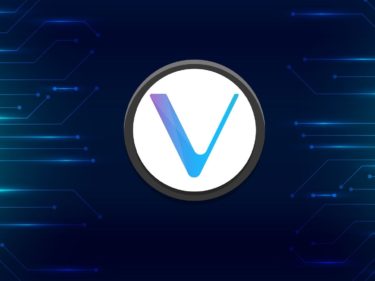 VeChain price prediction 2021 & 2025