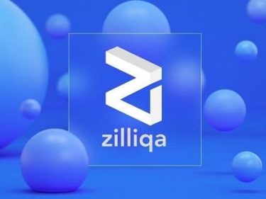 Zilliqa price prediction 2021 & 2025