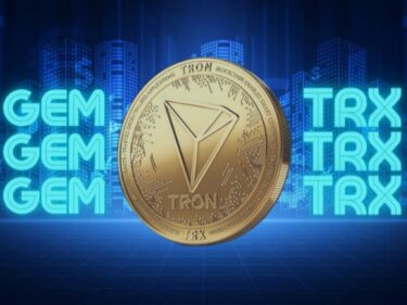 GEM TRX