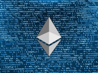 solidity programming language