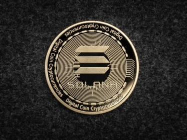 solana price prediction 2025