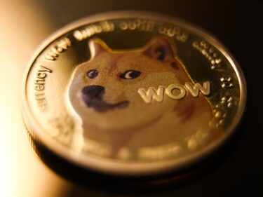 Dogecoin Price Prediction 2026